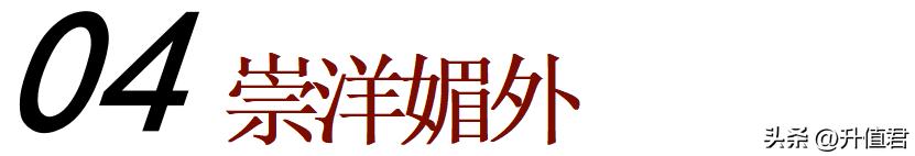 吐槽宝马mini冰淇淋,宝马mini冰淇淋外国人看法