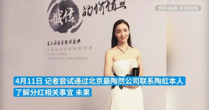 娱乐圈里的闺蜜情到底有多假,娱乐圈真正的五对闺蜜盘点