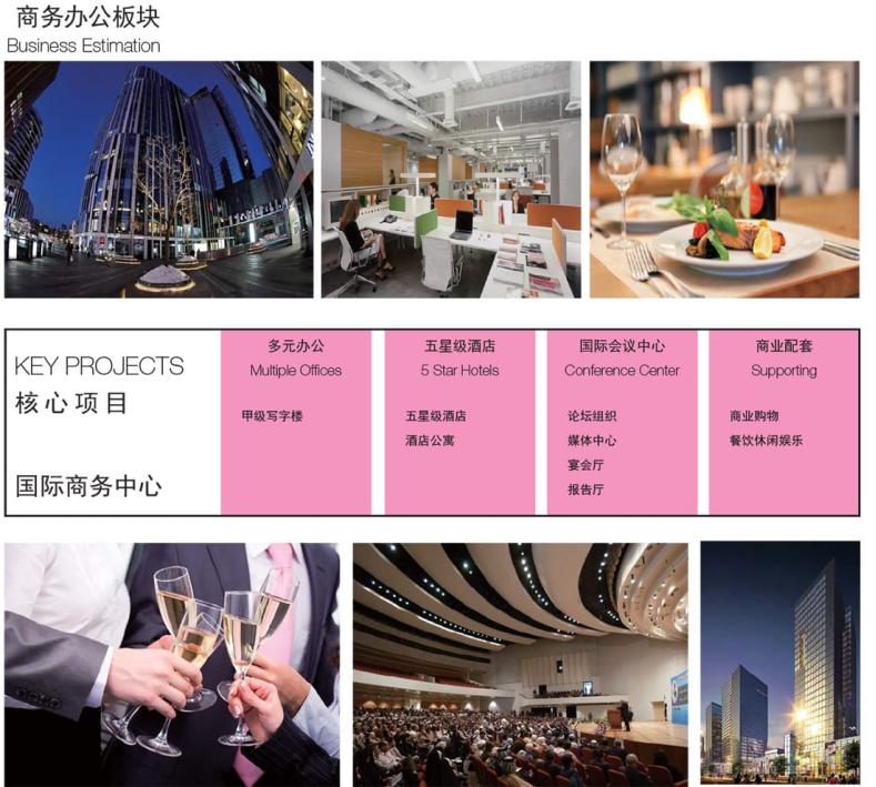 桃浦值得买吗,桃浦新村值不值得买