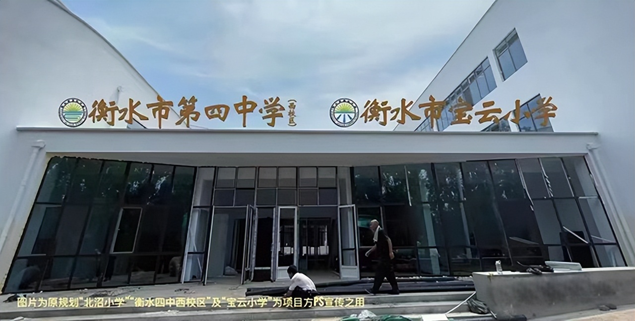 2019年7月衡水楼市月报之房价篇,未来河北衡水楼市变化