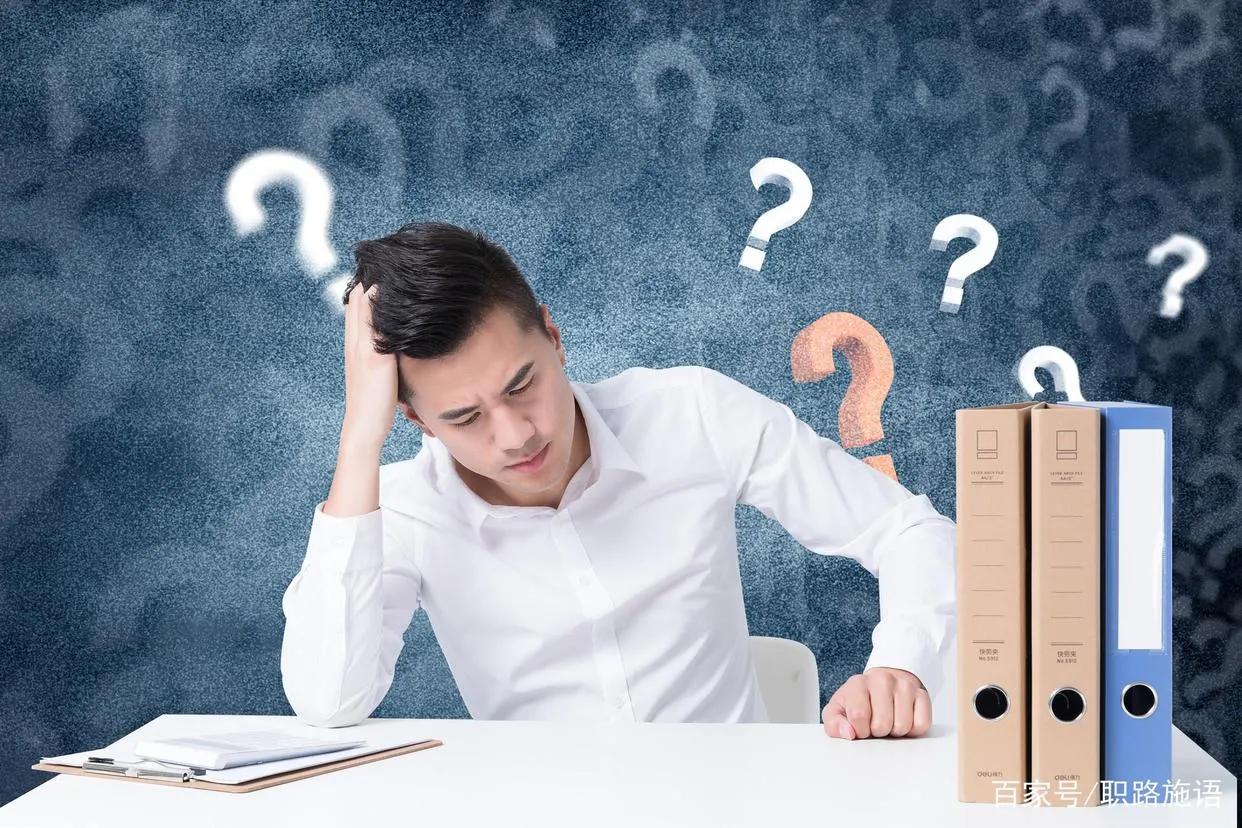 40岁外企失业好找工作吗,40岁以上找什么工作好找