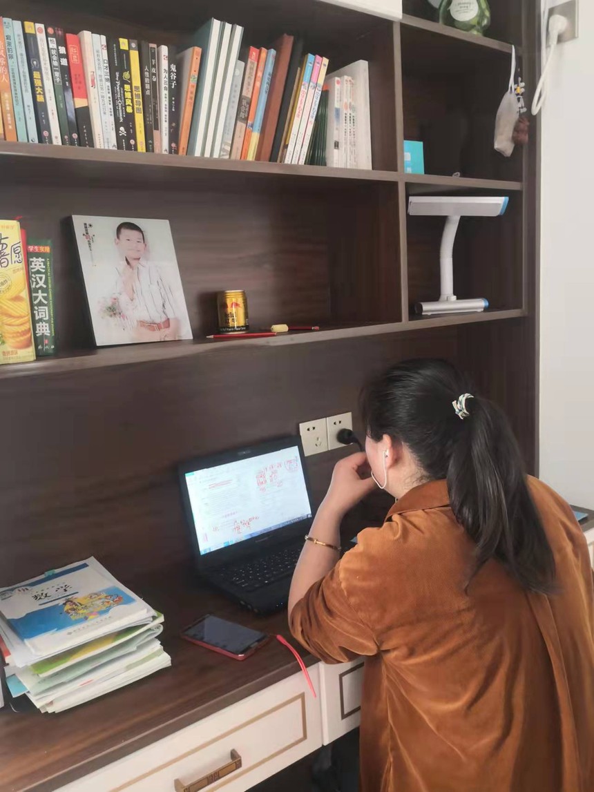 “一网”情深正耕耘爱心架起云课堂