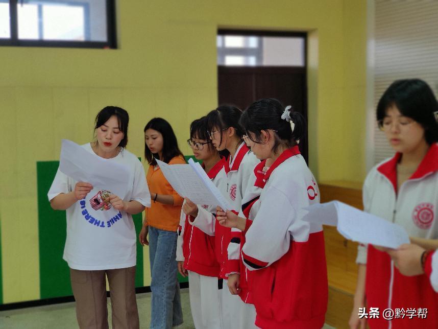 四有好老师视频音乐,四有好老师个人美篇