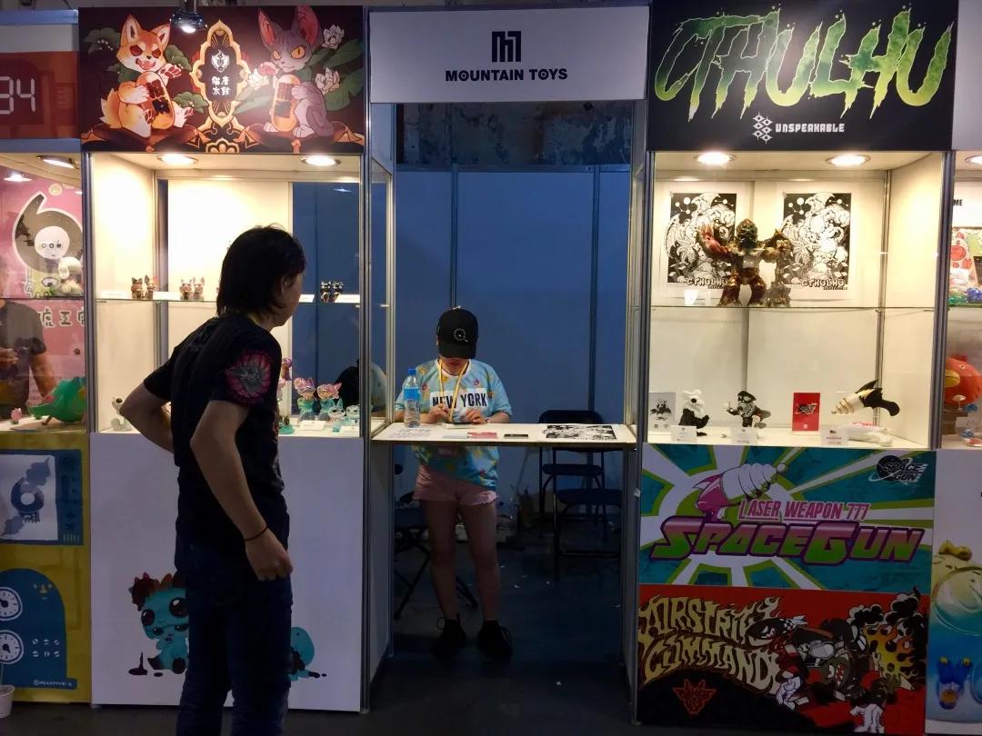 ms主理人工作店,jims主理人