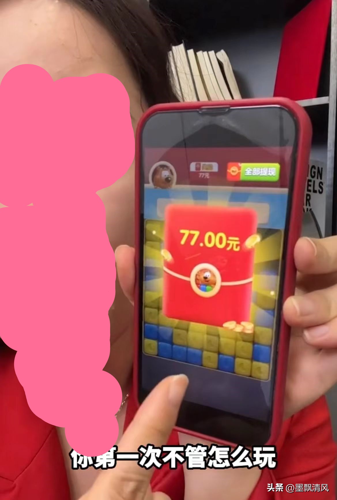 零售价398实际价多少,出厂价3680元零售价是多少