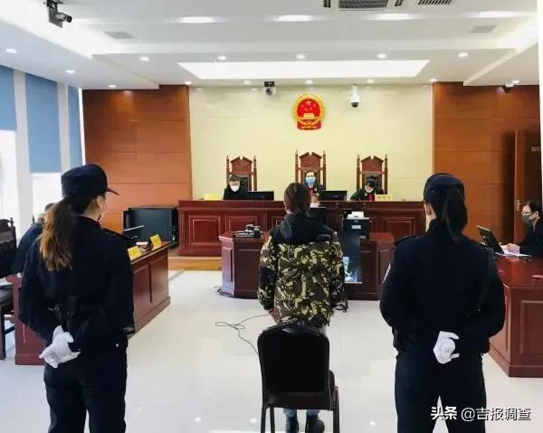 法院宣判一起涉养老诈骗案件,抓捕12人警方破获百万养老诈骗案