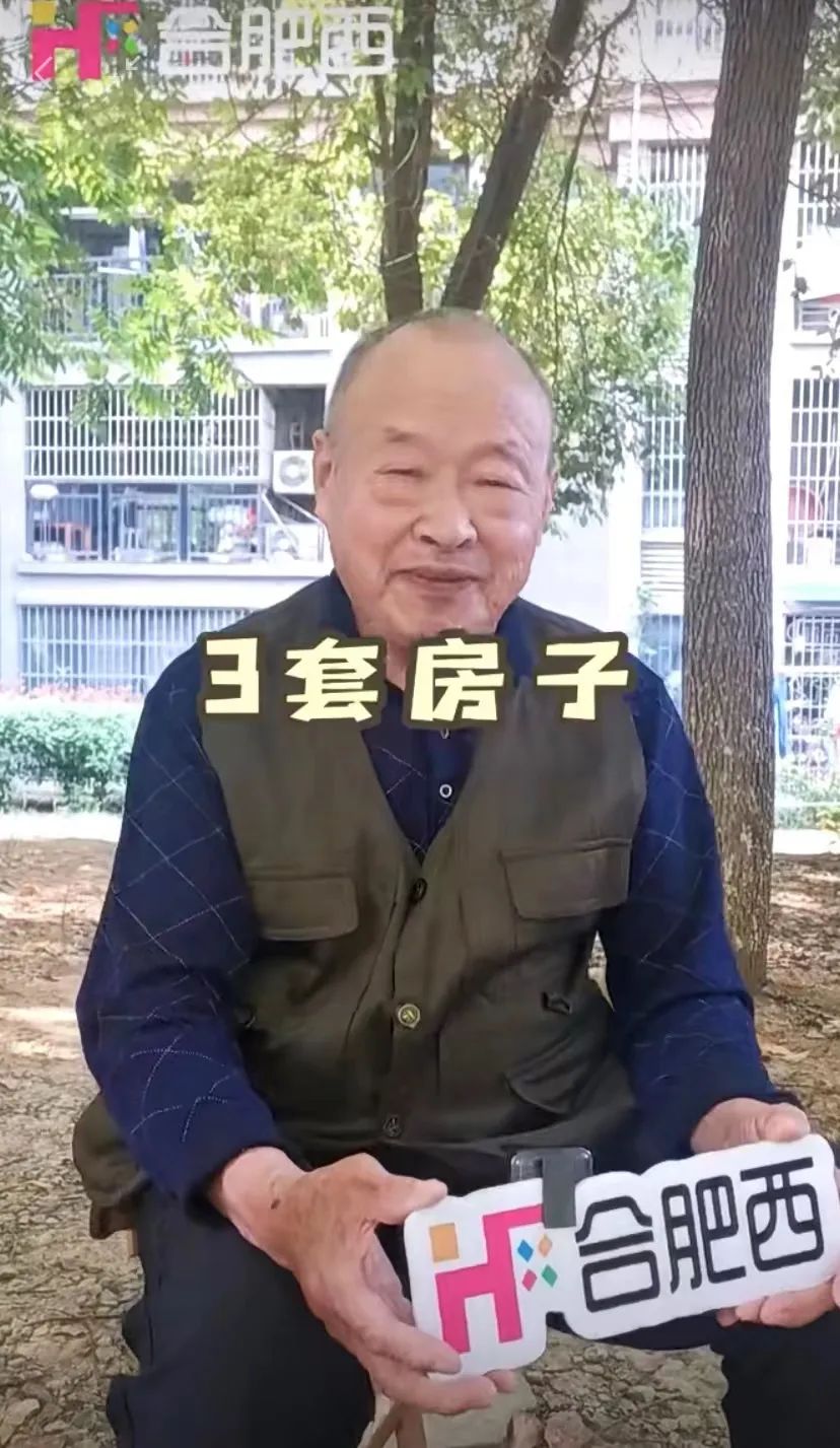 复兴家园附近房子,复兴家园附近的生活区