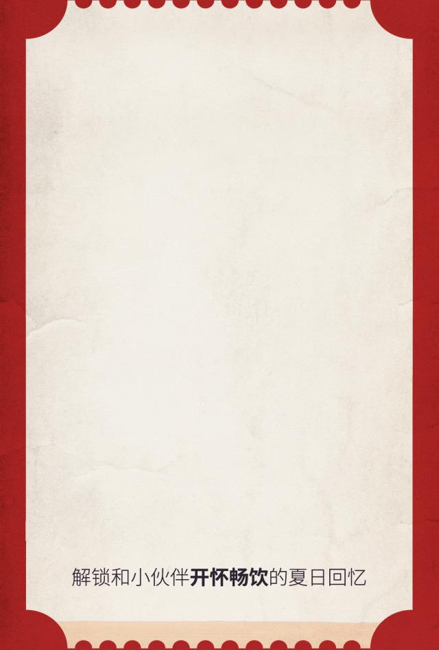 肯德基过年新出来的118元全家桶,肯德基超值全家桶经典回归