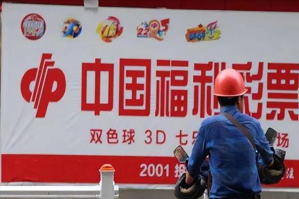 双色球开奖结果上一期的中奖号码,双色球最新开奖结果和中奖注数