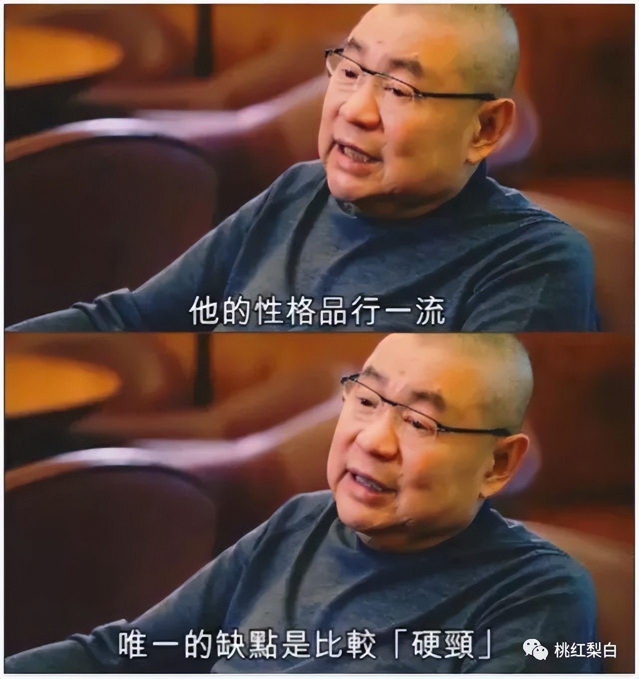 富二代企业家择偶观,富二代择偶标准短板