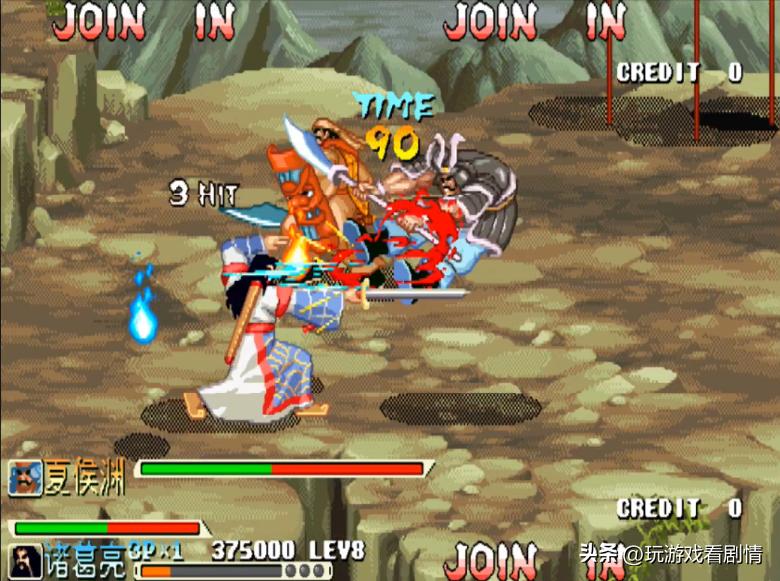 三国归一统，汉室终复兴——《三国战纪》