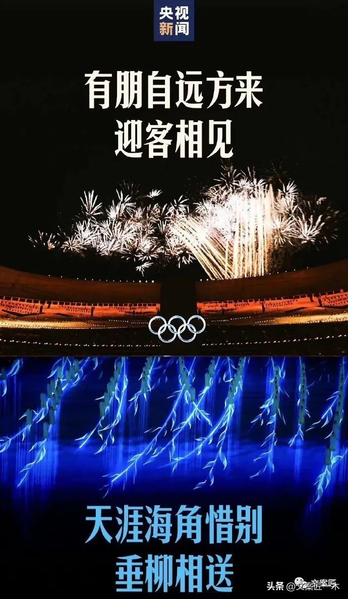 三十条经典广告文案,2020年最优秀的广告文案