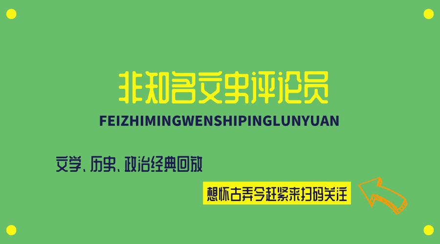 文学的发展史及其特点,中国文学发展史的演变过程