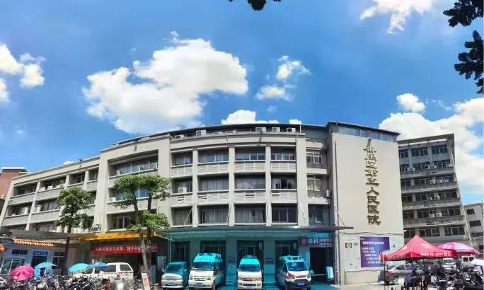 广州南站附近有三甲医院吗,广州新建医院最新消息