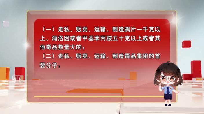 阳光检察以案释法,阳光检察促公正