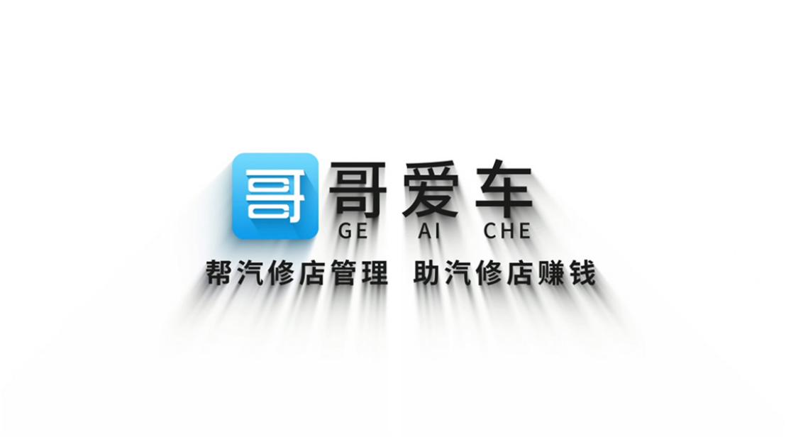 汉高底盘装甲哪里能买到正品,德国汉高进口底盘装甲是真的吗