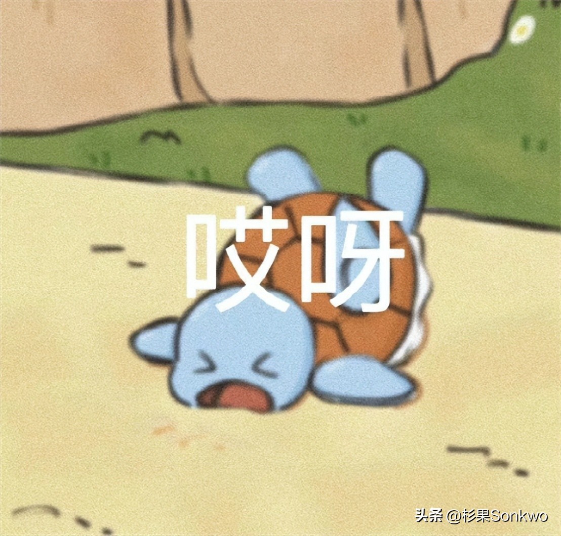 杉果周报最新消息,丧尸围城4卡普空英雄星星怎么拿