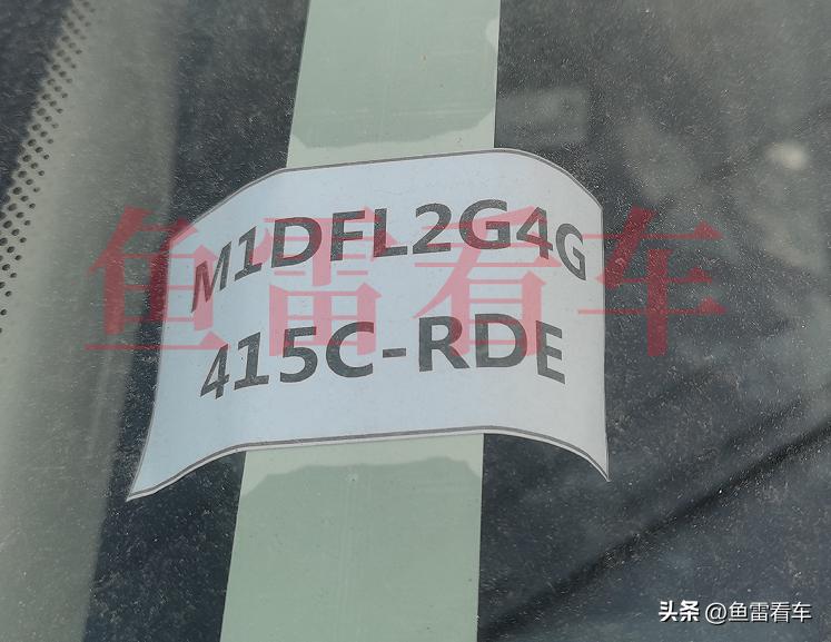 奇瑞1.5t第四代发动机搭载车型,奇瑞新4代自吸发动机测试车型