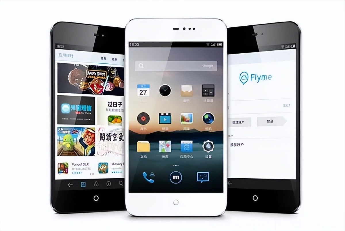 魅族被收购之后企业发展历程,魅族回应吉利收购魅族股份