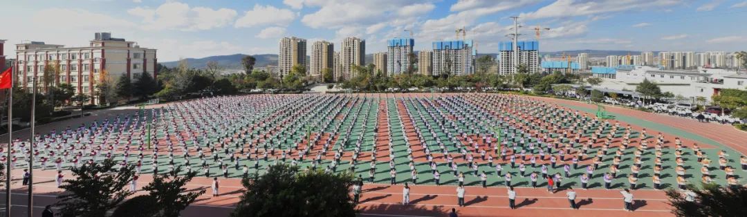 昆明三中空港实验学校,筑梦未来共成长