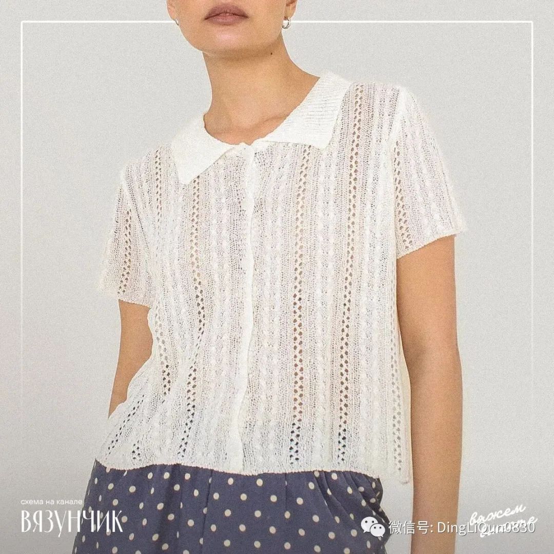 段染针织开衫图解,蝙蝠衫针织开衫图解