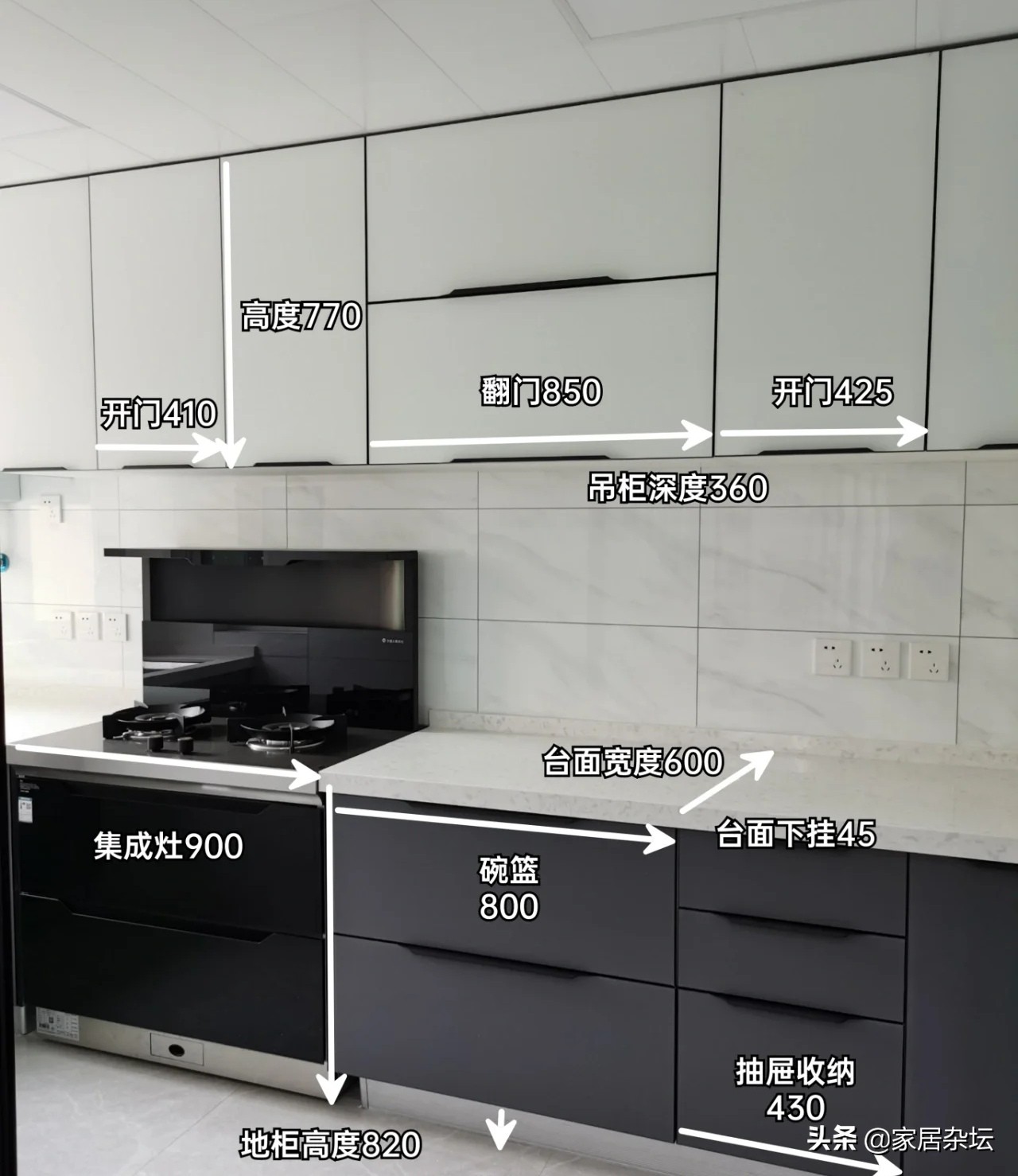 装修宝典定制橱柜最全细节详解,装修定制橱柜猫腻太多怎么办呢