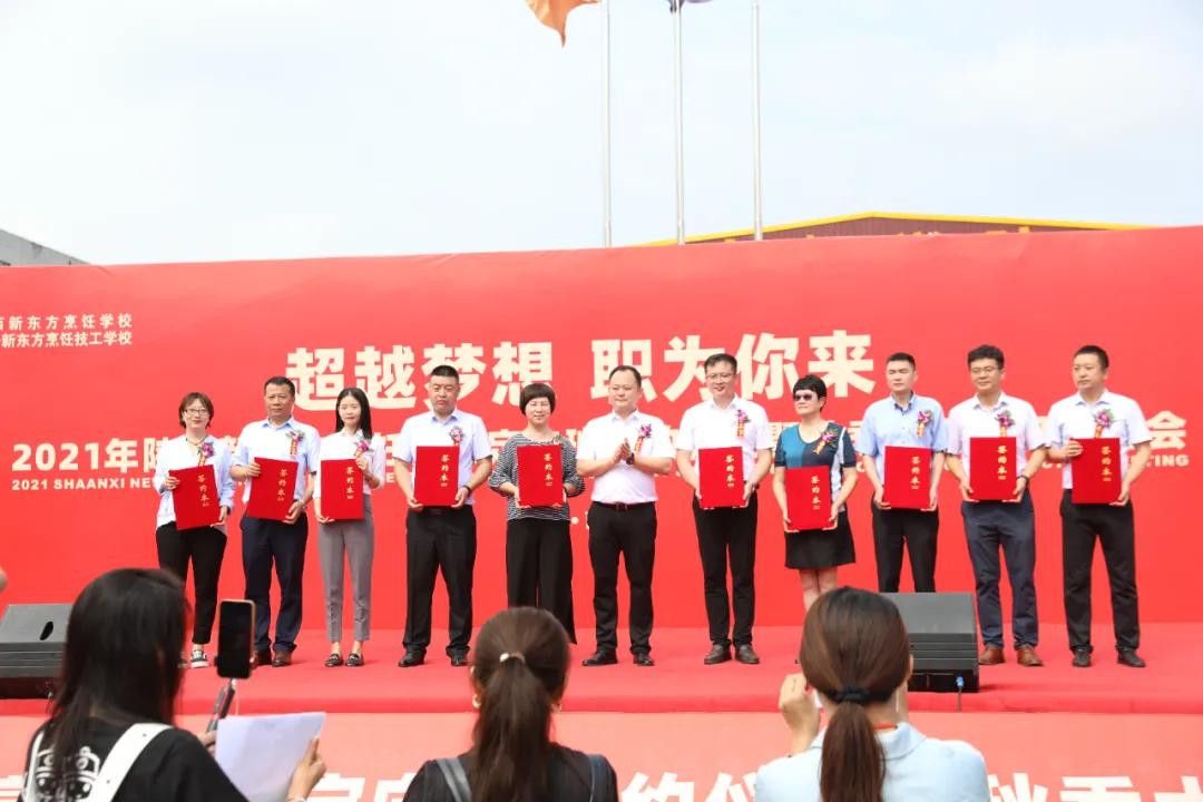 新东方烹饪学校为什么那么多,2022年新东方烹饪学校到底怎么样