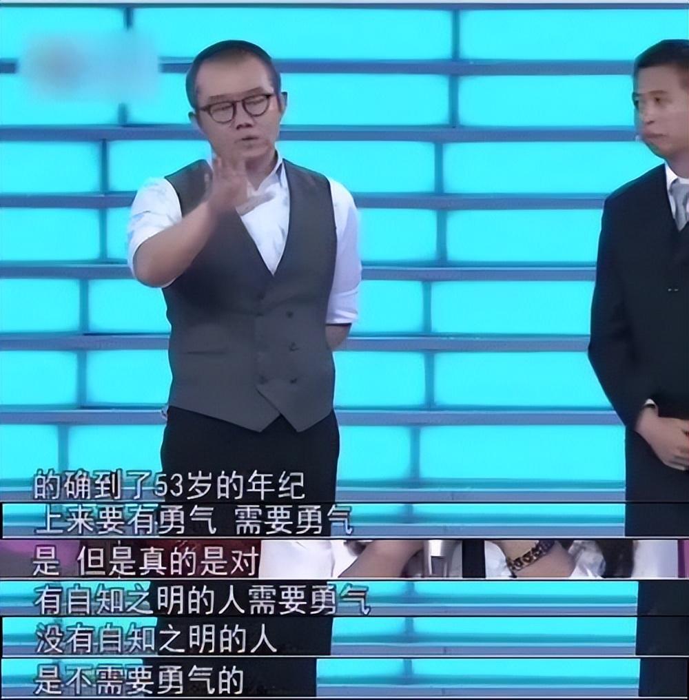 满口仁义道德的涂磊,满口仁义道德实则虚伪至极涂磊