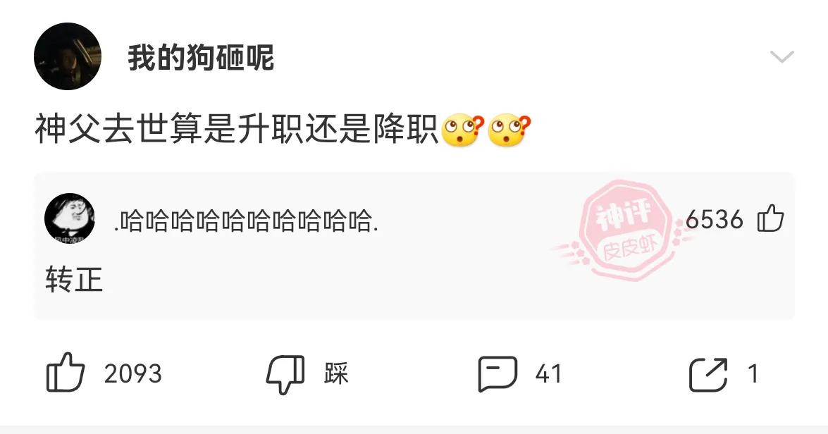 地铁上看到女朋友怎么办,地铁上怎么提醒女朋友