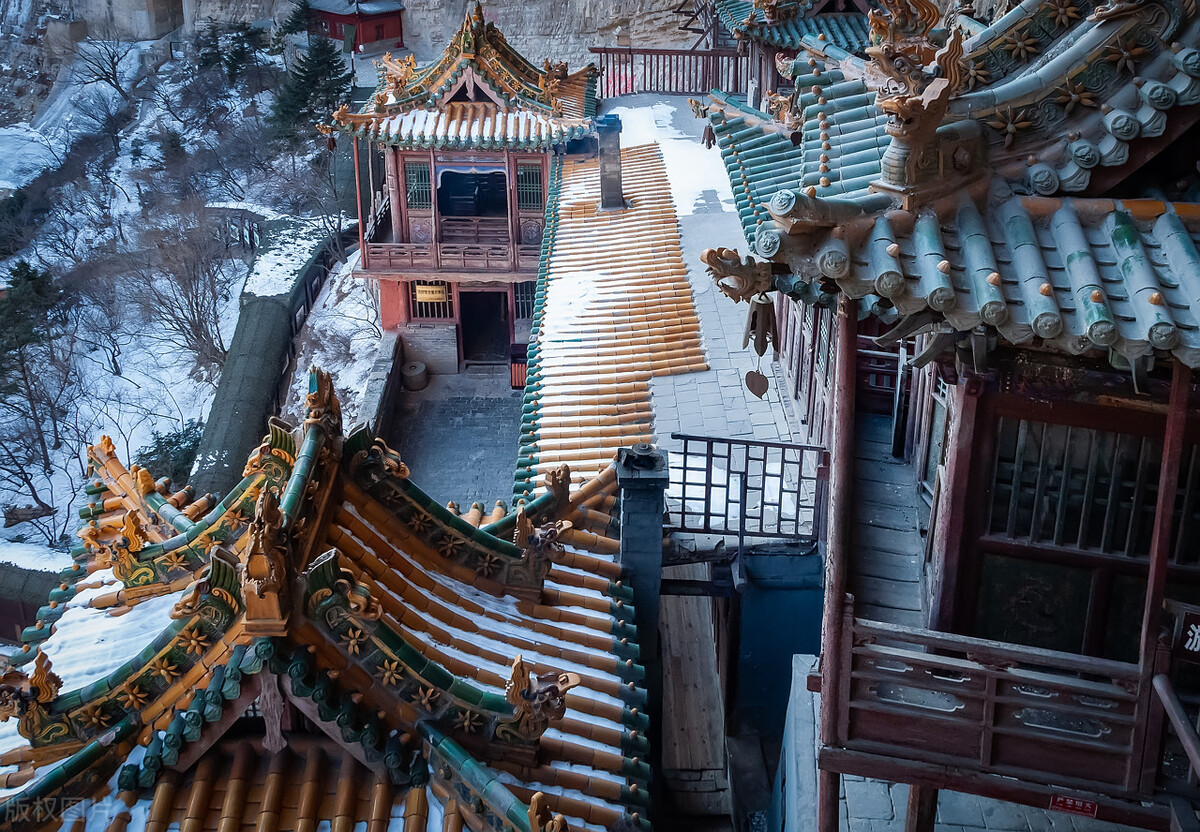 恒山三元宫北岳恒山,北岳恒山简介