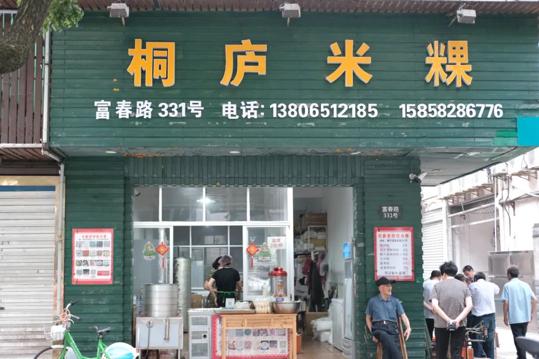 杭州冬日旅游自驾,杭州周边避暑两日自驾游攻略