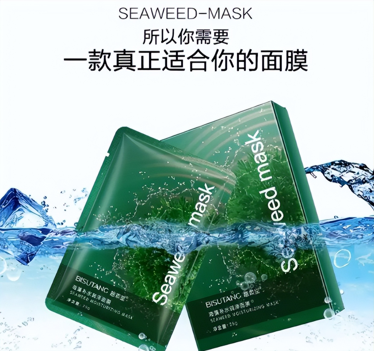 化妆品是越贵越好吗,化妆品不需要多贵适合自己