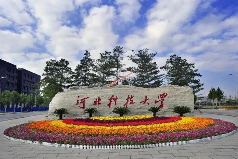 河北部分高校就业率，燕山大学毕业6232人，就业率71%