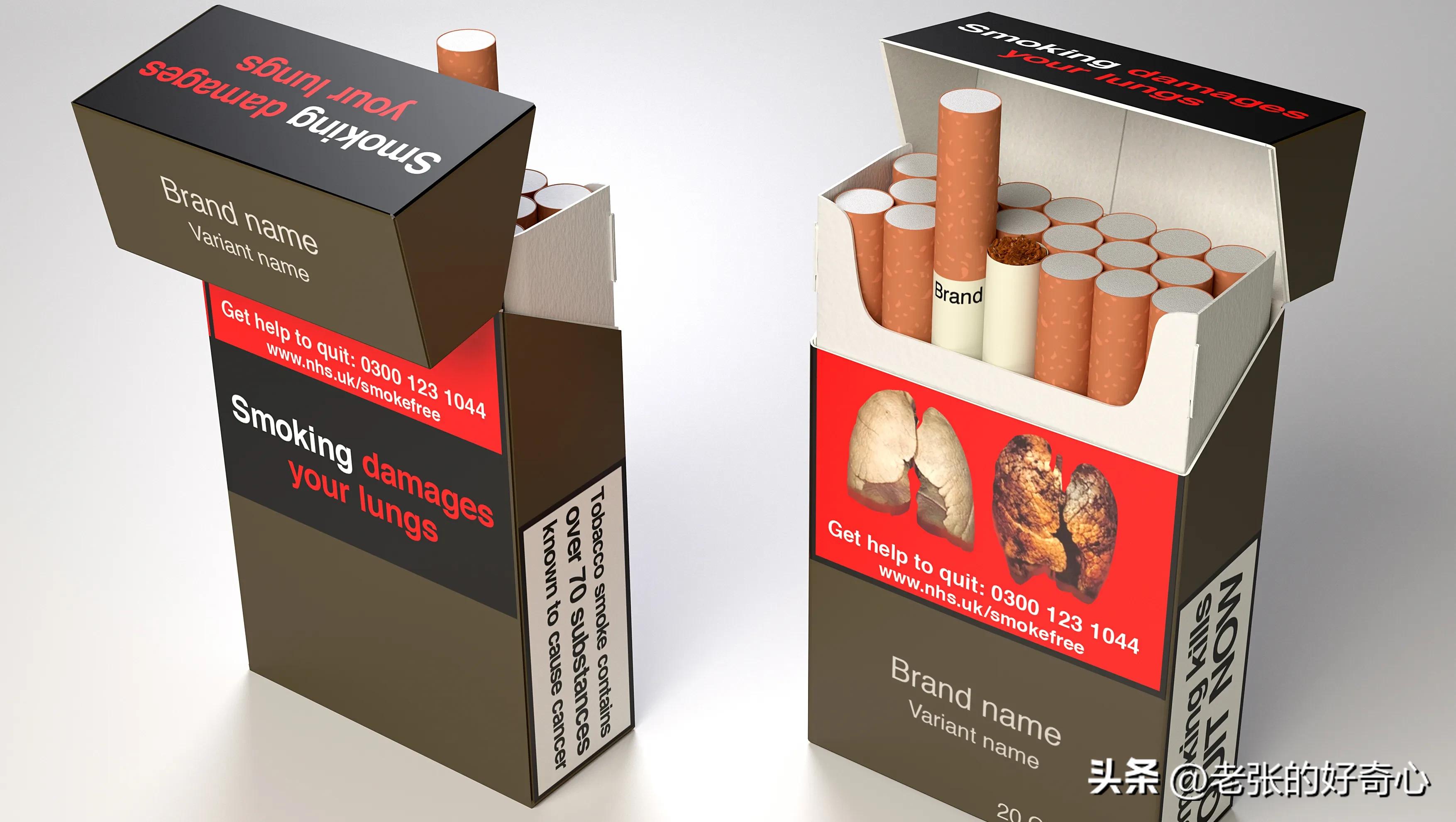 卷烟包装有哪些东西,中华卷烟有哪些包装