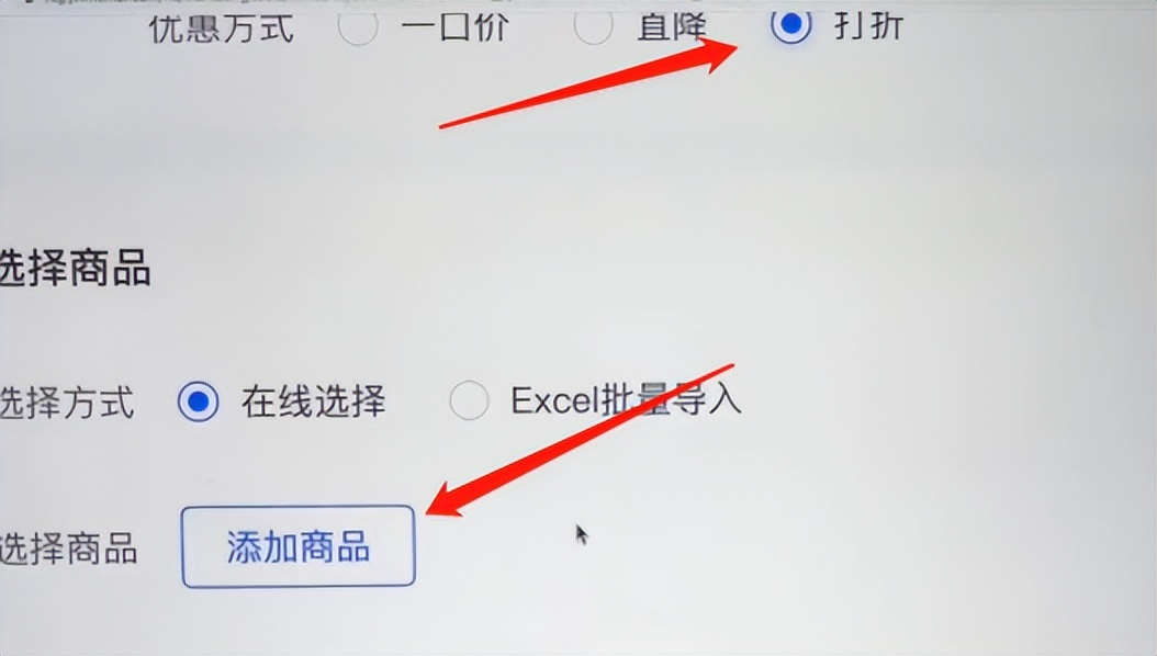 2021抖音小店运营全套方案,抖音小店无货源开店运营全套教程