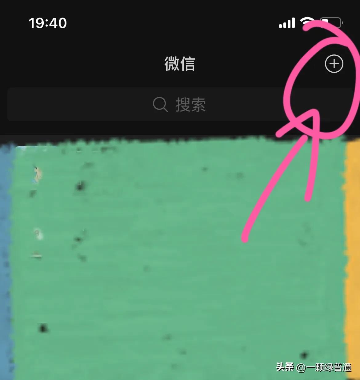 就诊挂号指南,就诊流程及注意事项