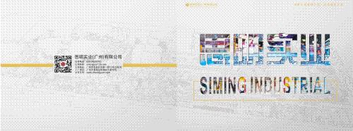 200平米的室内游乐场新型设备,厦门思明大型游乐场