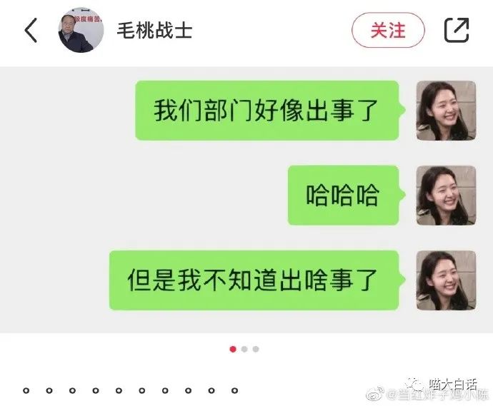 第一次和男票接吻,和男朋友接吻高甜时刻