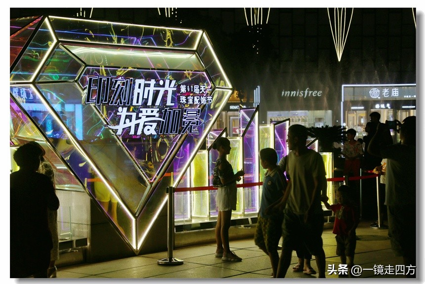 宁波大型购物广场,宁波天一购物广场