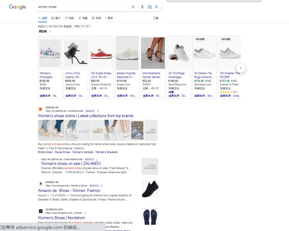 谷歌sem广告转化低怎么调,谷歌推广sem操作流程