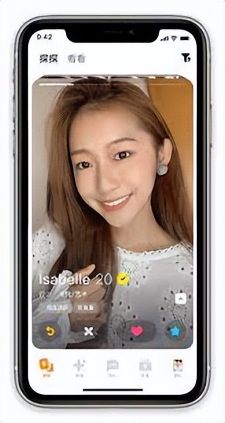 社交软件app哪个是免费的,社交软件app哪个真实好用