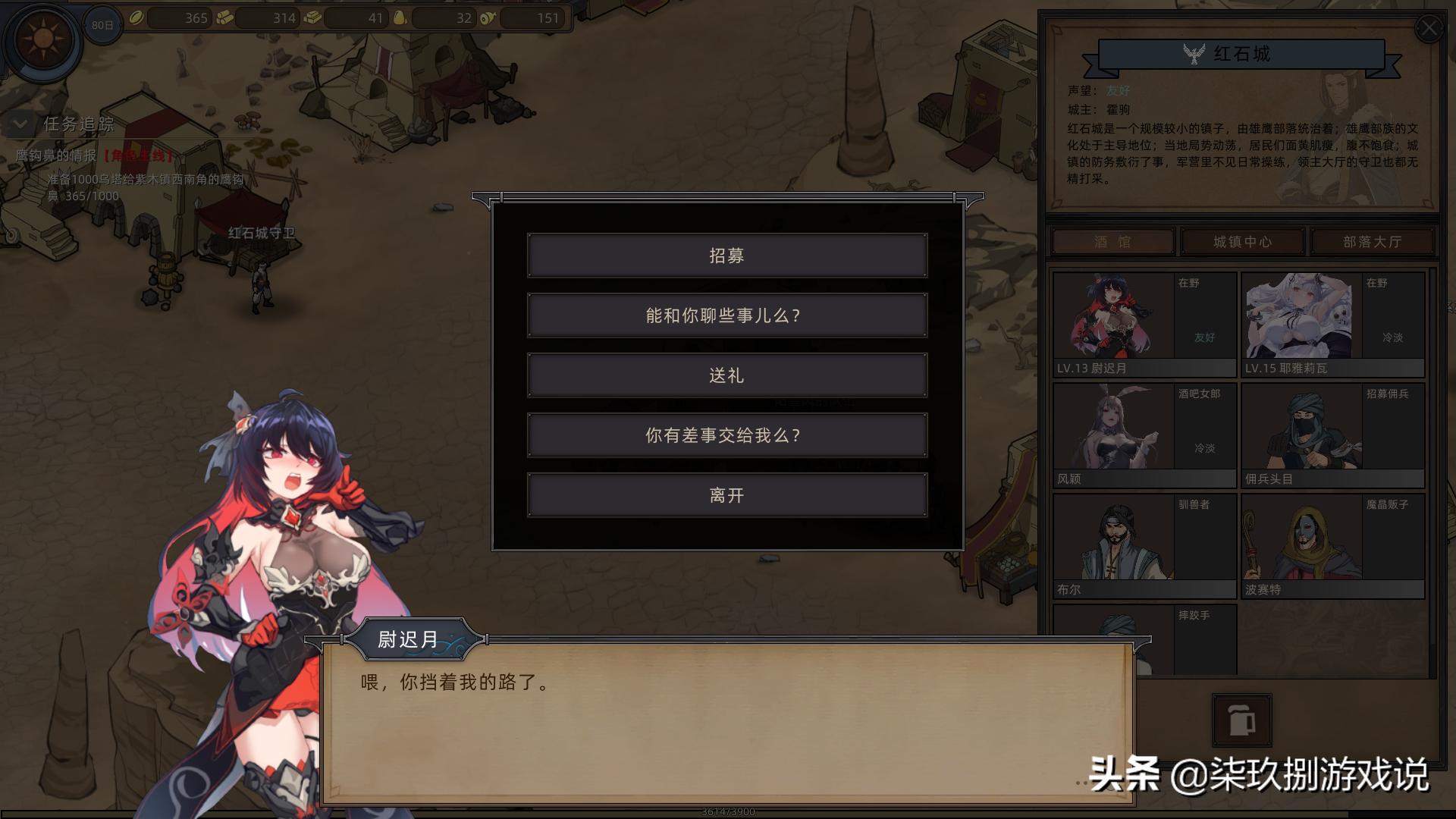 骑砍2online玩法,2d骑砍