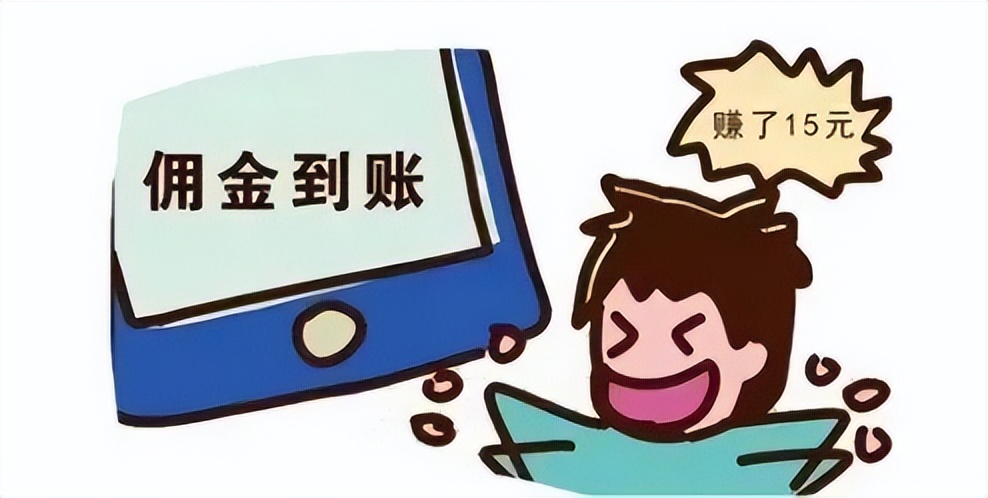 刷单诈骗分子反被骗案例,刷单返现警惕破获100余万元诈骗案