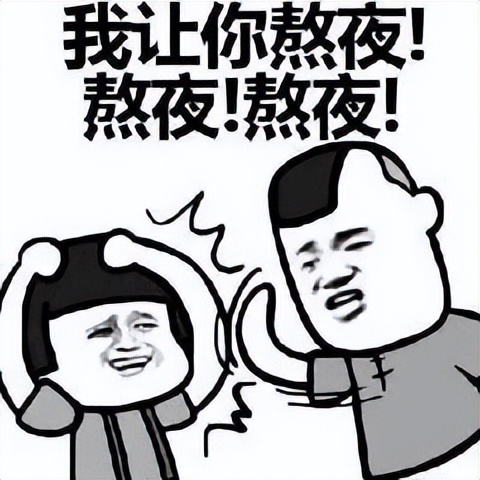 双眼皮术后发红肿是渗血吗,做过双眼皮发红发痒怎么办