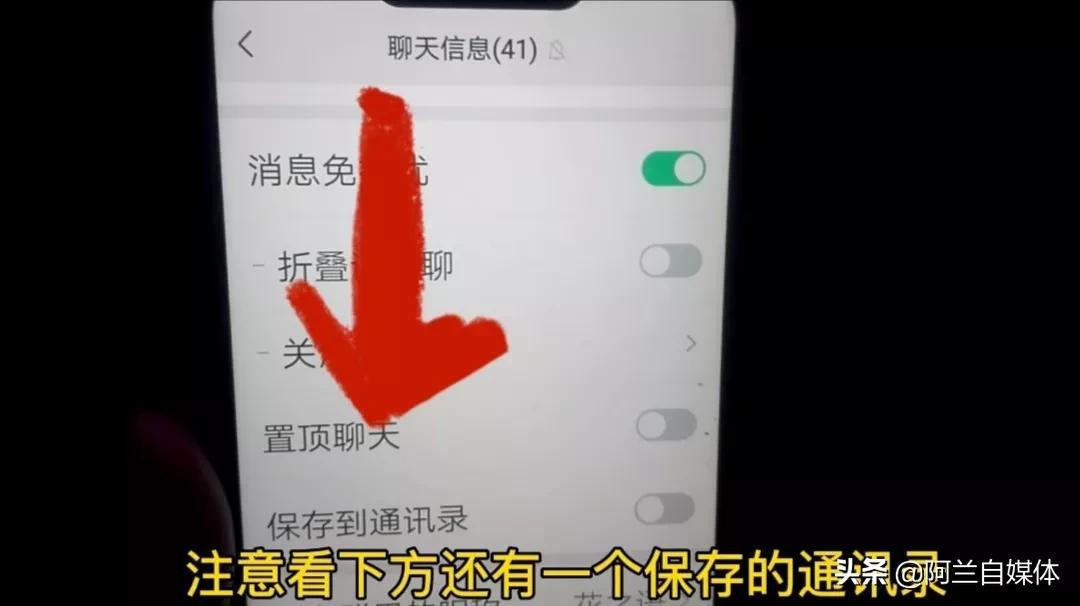 微信群接龙怎么发起接龙小程序,微信群参与接龙操作步骤