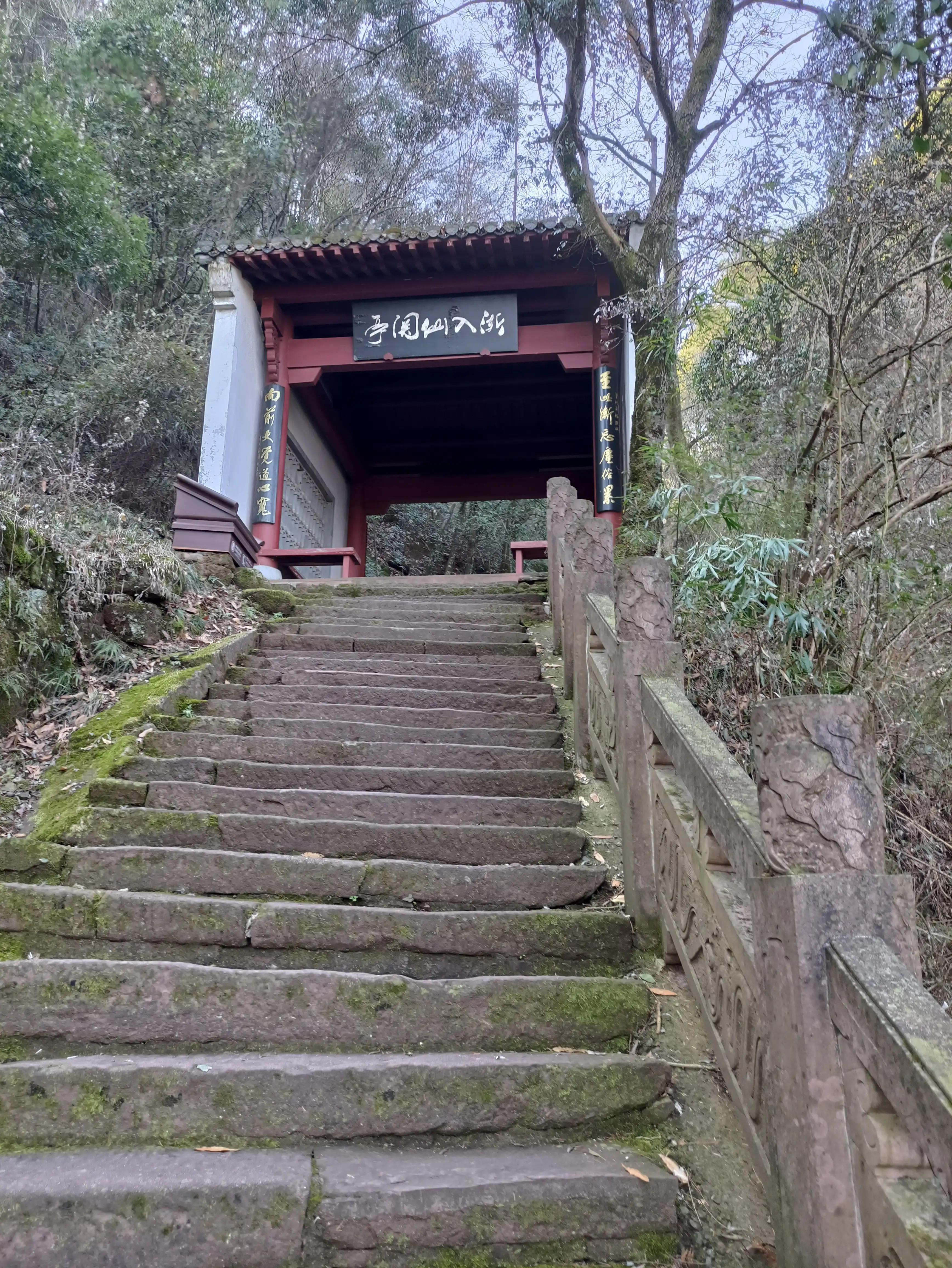 齐云山步行上山路线,齐云山徒步最佳路线图要门票