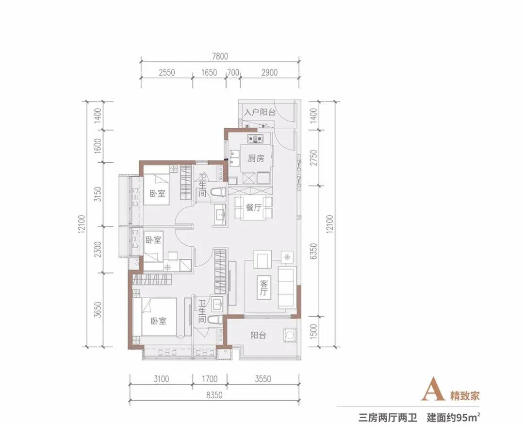 佛山大沥时代天禧现价,佛山时代天禧8栋5楼
