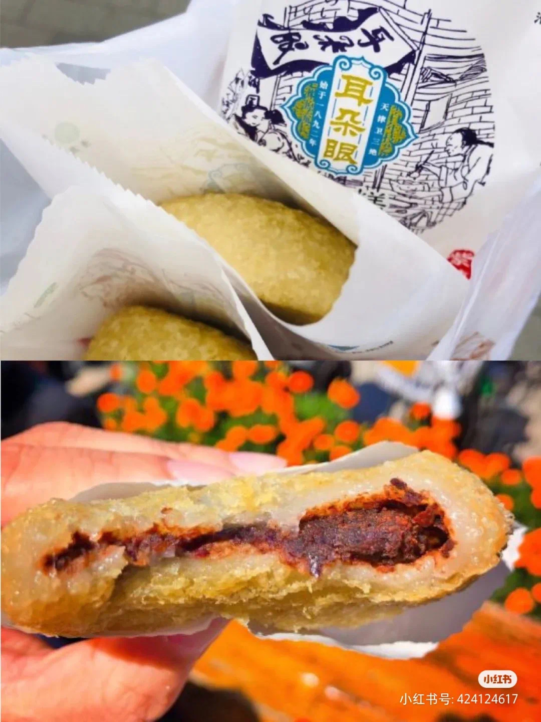 天津人爱吃的100种美食 (外地人不敢尝试的天津美食)