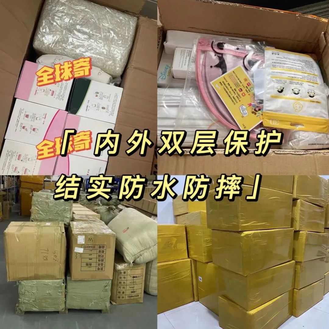 卡塔尔国际快递怎么寄便宜,卡塔尔国际快递费用