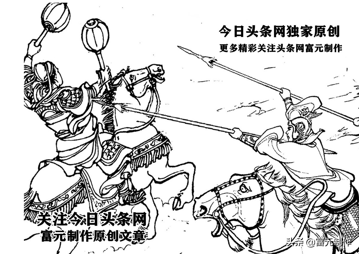 呼家最强的十大虎将又是哪些人物？呼家将众多英雄的结局如何？